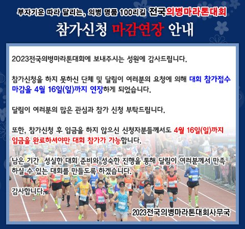 ce824079cf86e261de55186c5988a11f_1680680476_7113.jpg